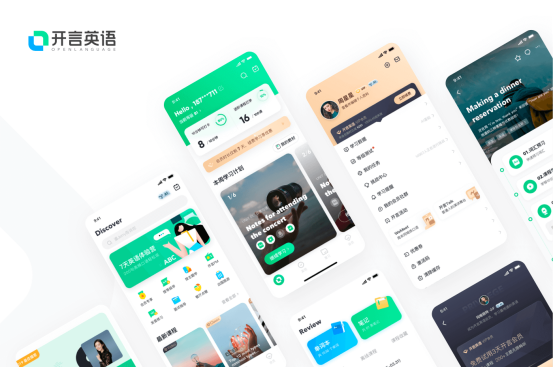 开言英语再获appstore推荐成人练习口语的最佳学习软件