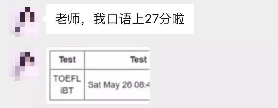 零基础学英语步骤知乎：知乎高赞回答：有什么相见恨晚的学英语方法？插图(9)